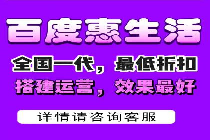 行业领先企业如何制定并执行信息流广告投放策略